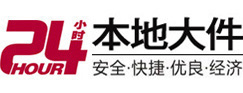 滨海新大件起重吊车出租有限公司 